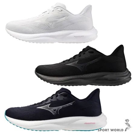 Mizuno 美津濃 REVOLT 4 男鞋