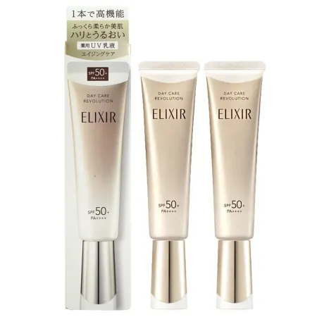 SHISEIDO資生堂 ELIXIR怡麗絲爾 膠原彈潤多效美肌乳SP+(35mlx2)[新版]_百貨公司專櫃貨