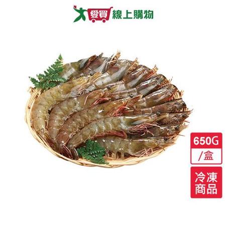特大白蝦650G