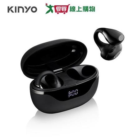 KINYO 開放式耳夾無線藍牙耳機 BTE-3991
