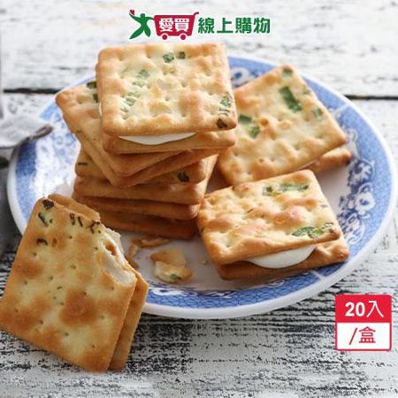 蔥花原味牛軋餅20入