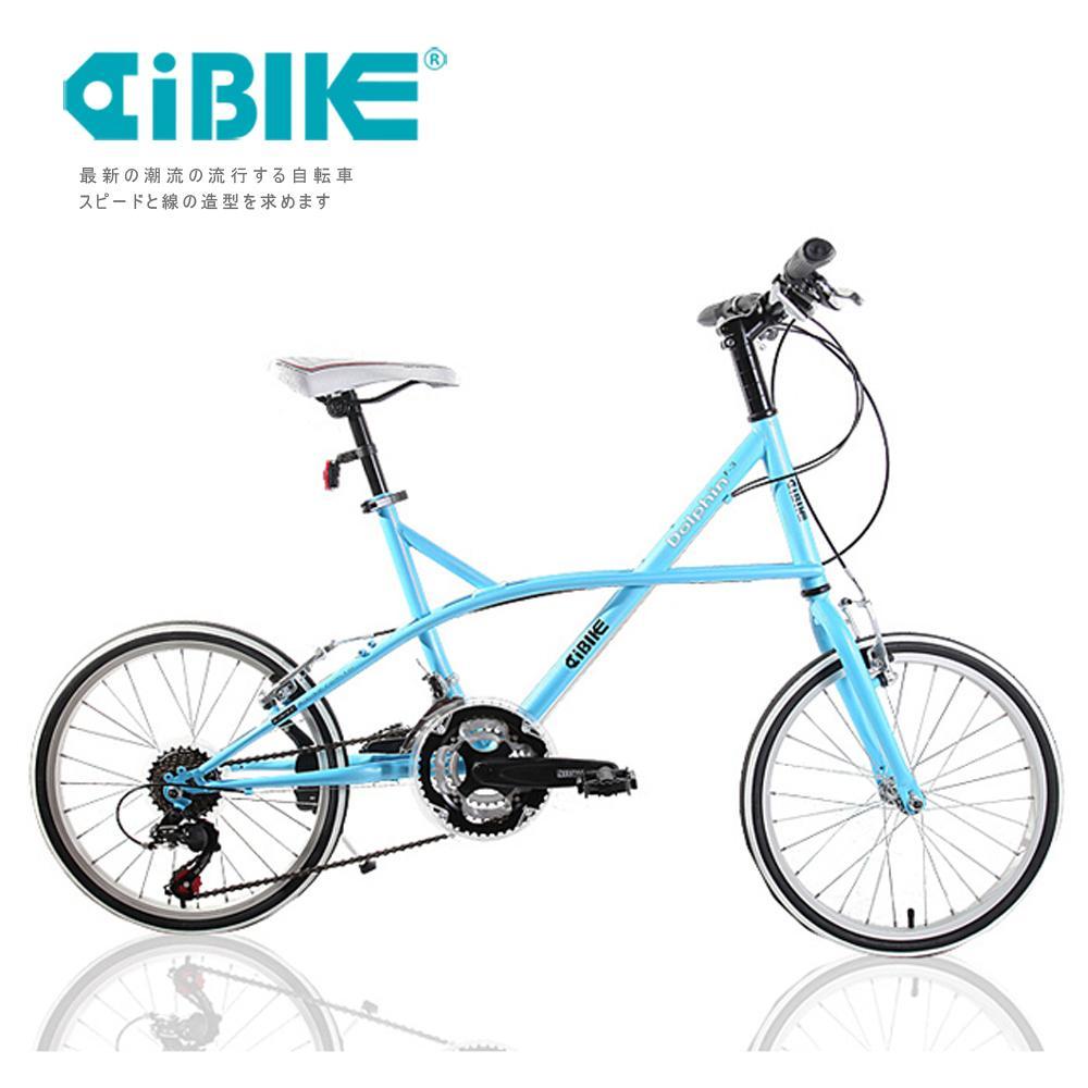 AiBIKE SHIMANO 20吋24速 海豚小徑車