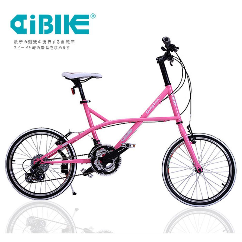 AiBIKE SHIMANO 20吋27速 海豚小徑車