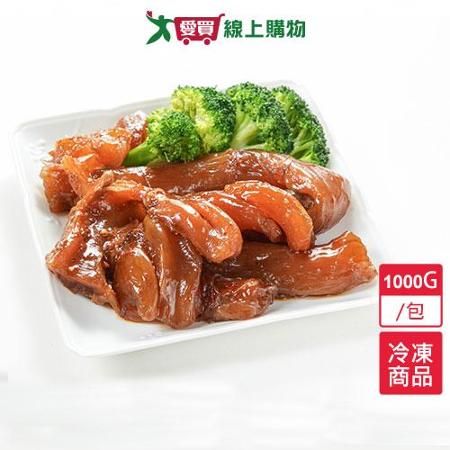 滷牛筋(整條)1000G