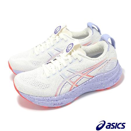 Asics 慢跑鞋 GEL-Kayano 32 Tokyo 女鞋 白 紫 東京系列 支撐 運動鞋 亞瑟士 1012B915500