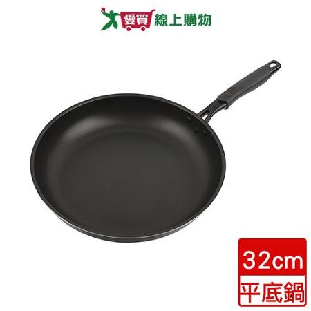 正牛 超輕量IH不沾平底鍋 32cm
