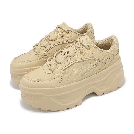 US9.5=26CM Puma 休閒鞋 Karmen X-TRA 女鞋 卡其 奶茶 厚底 皮革 增高 鬆糕鞋 40036901