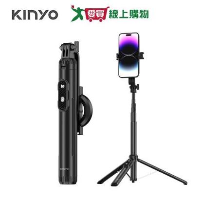 KINYO 藍牙磁吸自拍桿 BSF-6160