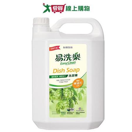 易洗樂洗潔精超值大包裝5000ml