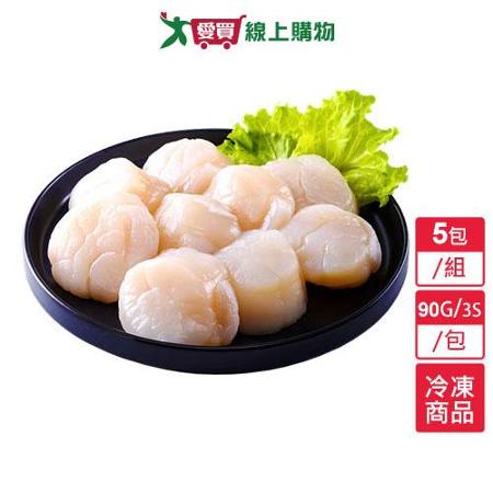 北海道3S干貝 5包