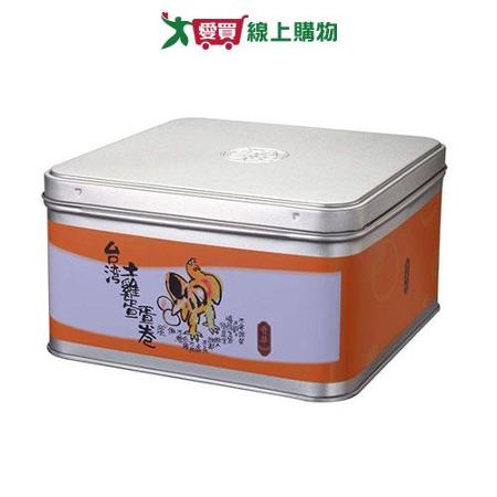 奇華土雞蛋捲禮盒