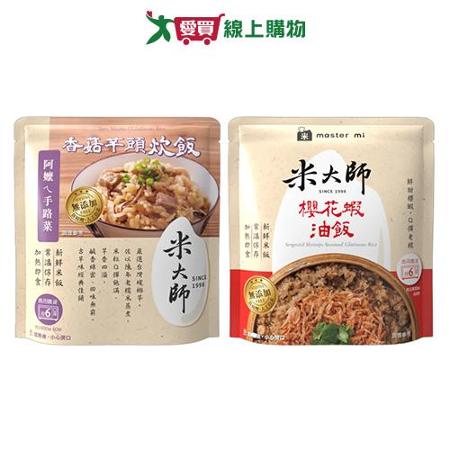 米大師調味飯系列(220g/袋)