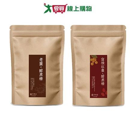 黑糖道醇黑糖系列(140g/袋)
