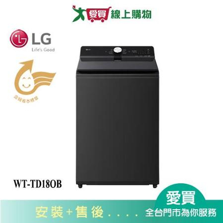 LG 18KG變頻洗衣機WT-TD18OB
