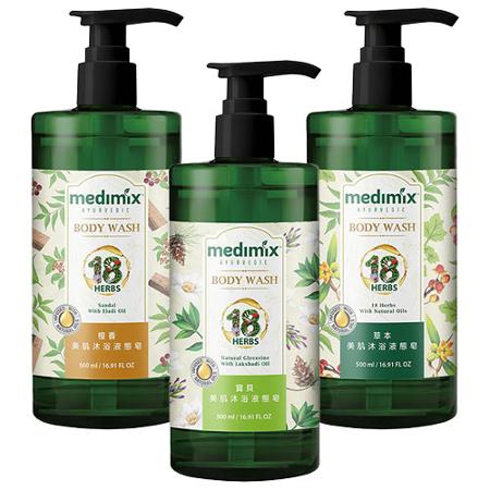 印度MEDIMIX 阿育吠陀秘方美肌沐浴液態皂500ml(草本/檀香/寶貝)