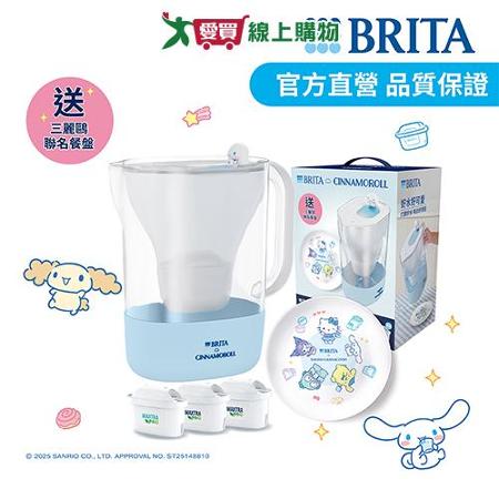 BRITA 純淨壺大耳狗聯名組3芯+盤