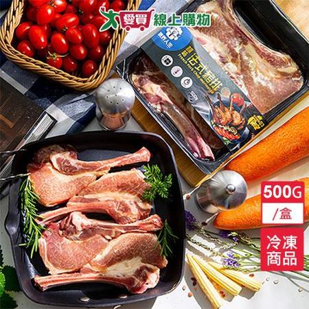 氣炸人生調味法式豬排
500