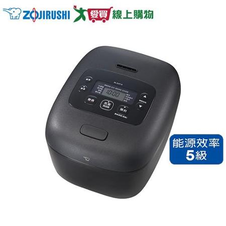 象印 6人份微電腦電子鍋 NL-EAF10