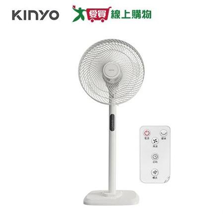 KINYO 14吋電子遙控直立循環電風扇 ACF-015
