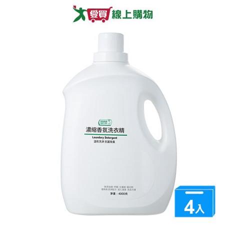 愛買嚴選濃縮香氛洗衣精4000gx4入(箱)