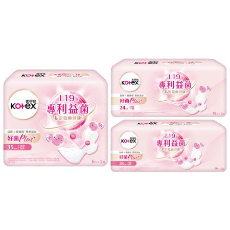 靠得住好菌Plus+衛生棉(24cm x 20片/28cm x 18片/35cm x 12片)