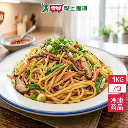 古早味台式炒麵1KG/包