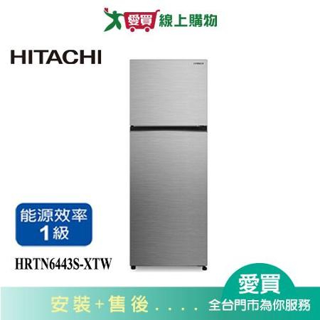 日立399L雙門變頻冰箱HRTN6443S-XTW