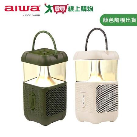 愛華 露營燈藍牙音箱 BS-RM20