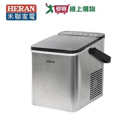 禾聯 輕量手提微電腦製冰機 HWS-12XBV01