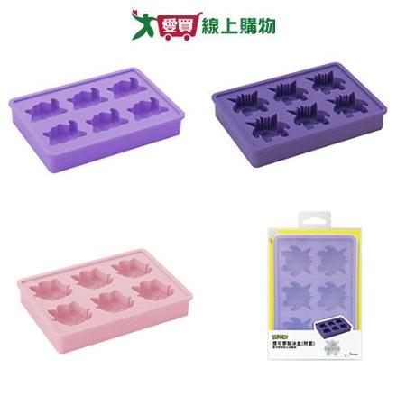 蹦克Bone 矽膠製冰盒附蓋