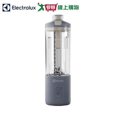 伊萊克斯 500系列隨行果汁機 海鹽藍 E5PB1-110L