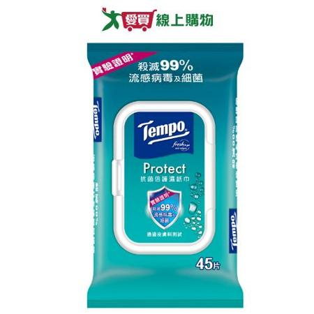 Tempo抗菌倍護濕巾家庭裝45抽