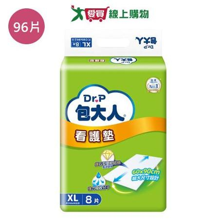 包大人看護墊XL96片(60x90cm)(箱)