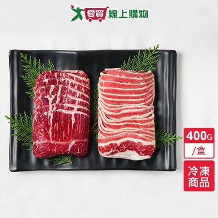 烤肉雙拼(牛)400G