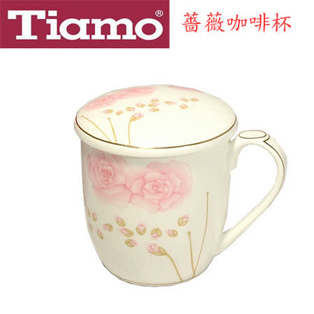 Tiamo 薔薇 附蓋馬克杯 咖啡杯 花茶杯 骨瓷杯 陶瓷杯 350 cc HG3381