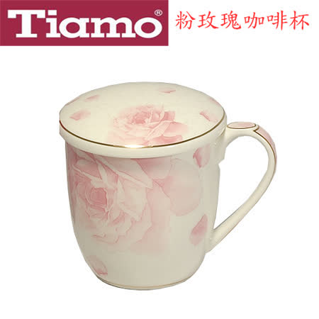 Tiamo 粉玫瑰 附蓋馬克杯 咖啡杯 花茶杯 骨瓷杯 陶瓷杯 350 cc HG3382