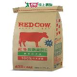 紅牛脫脂高鈣牛奶粉1.5kg