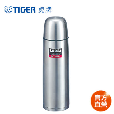 【TIGER虎牌】500cc經典型不鏽鋼保溫保冷瓶(MSC-B050-XF)