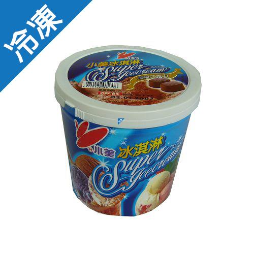 小美冰淇淋－巧克力1L(520g)/桶