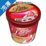 杜老爺SUPER草莓冰淇淋672±15g/桶