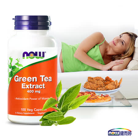 NOW健而婷 綠茶+C植物膠囊食品 (100顆/瓶)
