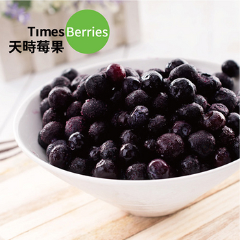 【天時莓果】冷凍蔓越莓/藍莓4包(400g/包)