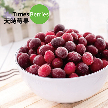 【天時莓果】冷凍蔓越莓/藍莓6包(400g/包)