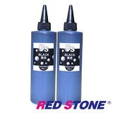 RED STONE for EPSON連續供墨填充墨水250CC(黑色/二瓶裝)