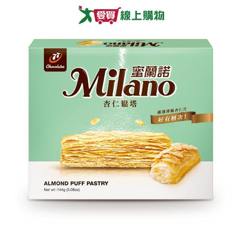 宏亞蜜蘭諾杏仁鬆塔144g