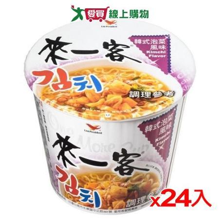 統一來一客杯麵韓式泡菜風味67G x24杯(箱)