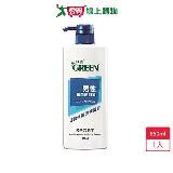 綠的男性抗菌沐浴乳-運動850ml【愛買】