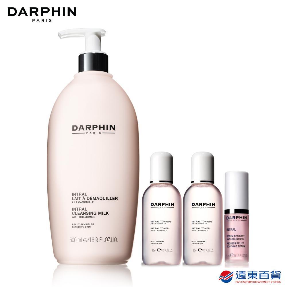【官方直營】DARPHIN 朵法 全效舒緩潔膚乳500ml (加大版)