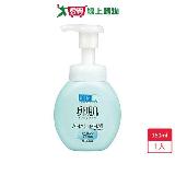 肌研卵肌溫和去角質洗顏泡160ml【愛買】