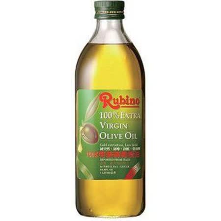 ★買一送一★魯賓Rubino100%冷壓特級橄欖油1000ml